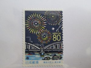 Japan #Z324 used  2021 SCV = $0.90