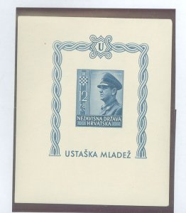 Croatia #B31 Mint (NH) Souvenir Sheet