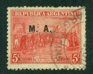 Argentina 1916 #OD9 U SCV (2022) = $0.50