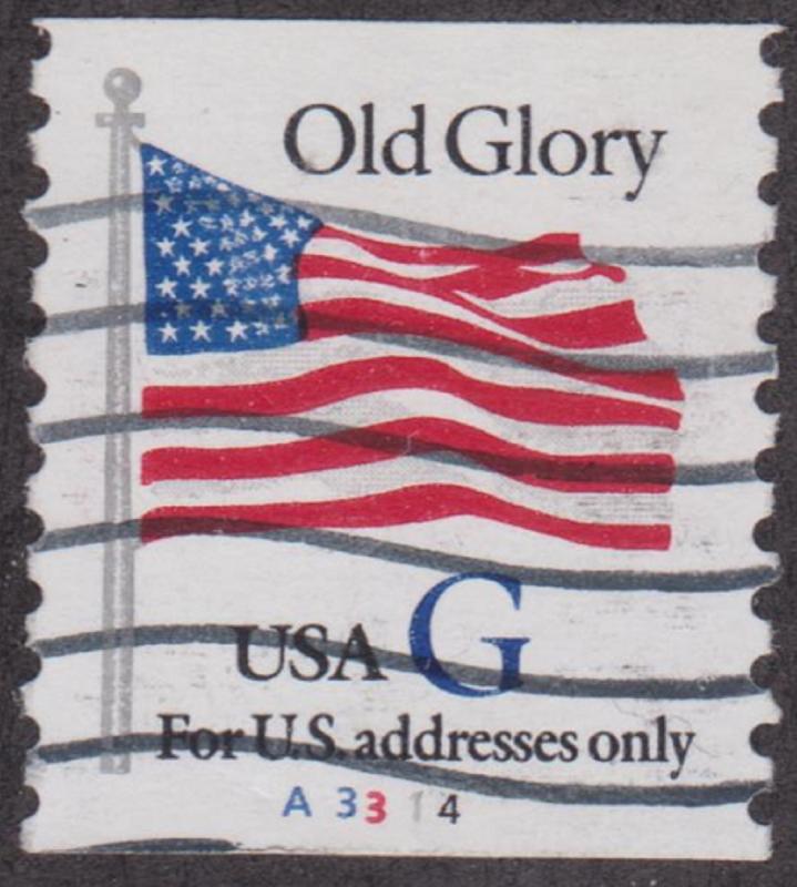 US #2890 Old Glory Used PNC Single plate #A3314