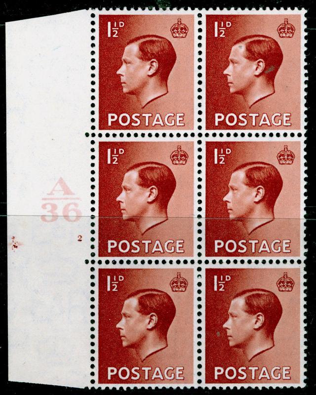 SG459, 1½d red-brown, NH MINT. BLOCK OF 6. CYL No 2 NO DOT.