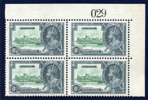 Gibraltar 1935 KGV Silver Jubilee 6d LIGHTNING CONDUCTOR var MNH. SG 116, 116c