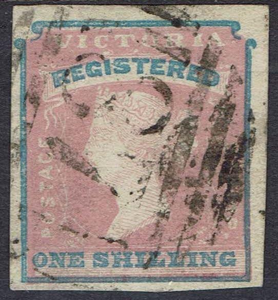 VICTORIA 1854 QV REGISTERED 1/- IMPERF USED 