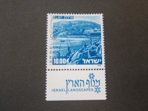Israel 1976 Sc 592 set MNH