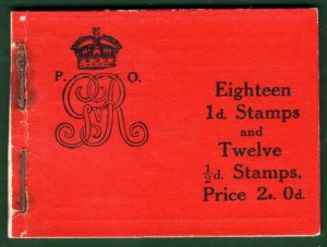 GB KGV 2s BOOKLET SG.BB1 (1911) Cat £1,600+ Edition *Number 10* DOWNEY HEAD SS96