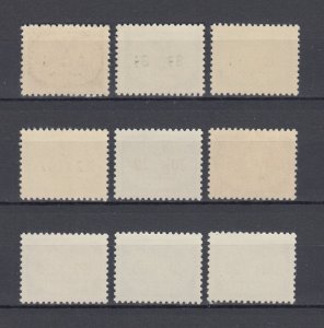 WWII 1940 Third Reich Occup. Generalgouvernment Full Set Dienst Mi.16-24 MNH