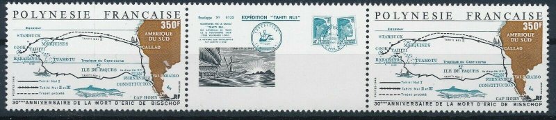 [I466] Polynesia 1988 good pair of stamps very fine MNH