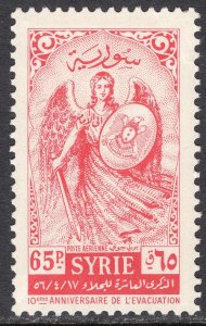 SYRIA SCOTT C205