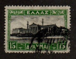 Greece 333 Used