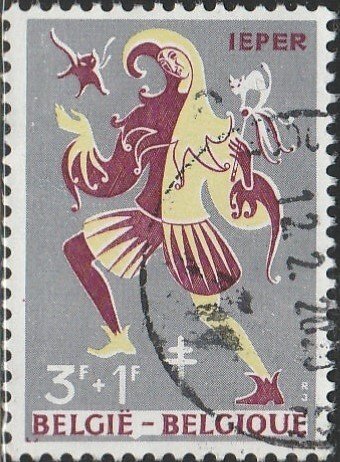 Belgium, #B657 Used From 1959