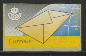 Spain Self-Adhesive Spanish ATM Stamp 1994 Posting Label MNH** A16P53F259-