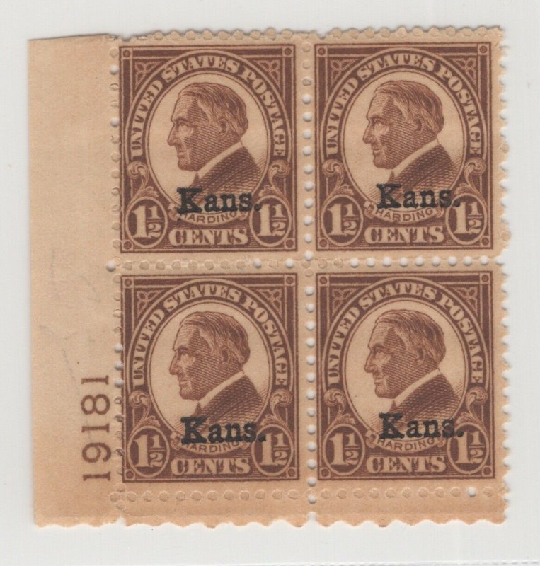  #659 Plate Block of 4 - 1.5c Kans. OG NH Fine Fresh CV. $85  (JH 5/5/21) GP