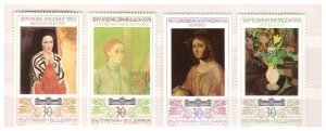 Bulgaria 1990 Paintings by Foreign Artists 4 v MNH