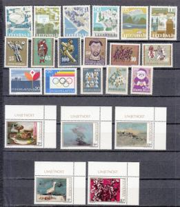 Yugoslavia - small stamp collection - MNH