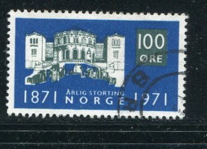 Norway #577 used Make Me A Reasonable Offer!