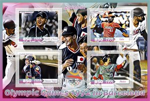 Stamps. Sports Olympic Games Baseball 2024 year 1+1 sheets perforated  NEW