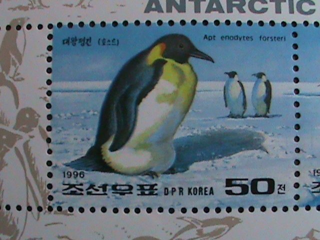 ​KOREA STAMP 1996-SC#3544  LOVELY POLAR ANIMALS- MNH S/S VERY FINE
