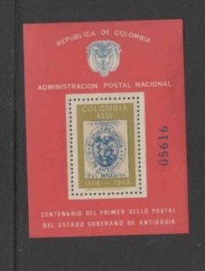 COLOMBIA #785 1968 STAMP OF ANTIOQUIA MINT VF NH O.G S/S
