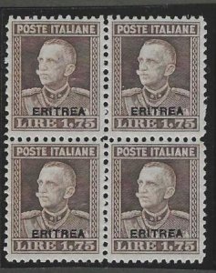 Eritrea 107A  F-VF Mint NH block cv $240 stamp