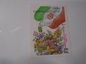 Iran  #  2738  MNH   Birds