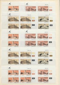 South Africa Ciskei 1982/4 Education Birds Wildlife Blocks MNHx100+(W3136)