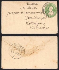 Burma 1/2 a India Postal Stationery with Rangoon Pmk