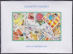 COLLECTION OF CAMBODIA TOPICAL STAMPS - 200V - LARGE DIFF. - USED