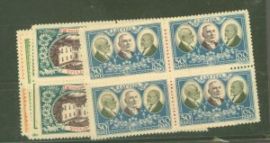 Latvia #B56-65 Mint (NH) Multiple
