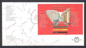 Netherlands - 1993 - Butterflies - FDC - E307a