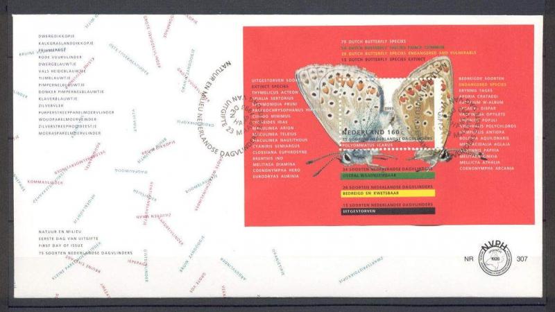 Netherlands - 1993 - Butterflies - FDC - E307a