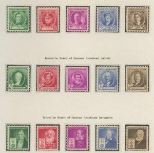 U.S. #SET/MIXED CONDITION 