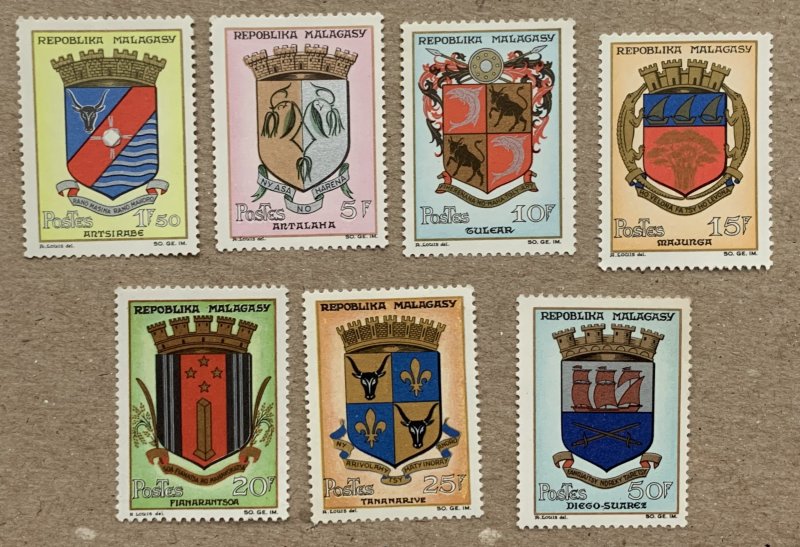 Malagasy 1963-65 complete set Coat of Arms, MNH.  Scott 347-353, CV $3.40