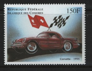 COMORES ISLANDS 841e    MNH      CORVETTE