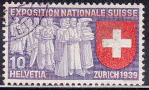 Switzerland 247 USED 1939 Deputation of Trades & Professions