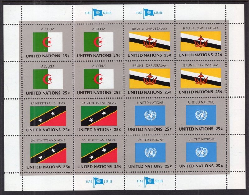 UN New York 554-569 Flags Sheets MNH VF