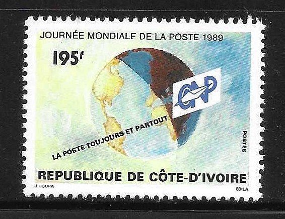 Ivory Coast 1989 World Post Day Sc 881 MNH A2624