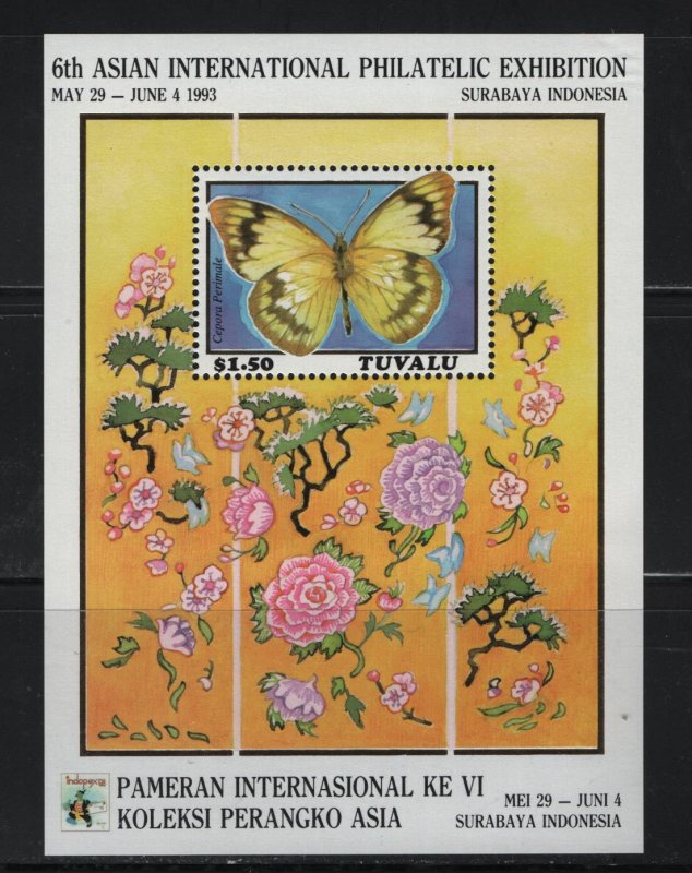 TUVALU, 637, MNH, 1993, BUTTERFLIES, SOUVENIR SHEET