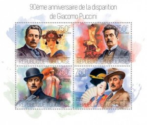 Togo - 2014 Puccini 90th Anniversary - 4 Stamp Sheet - 20h-872