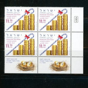 ISRAEL 2015 SCOTT# 2087 PENSION SAVINGS TAB BLOCK MNH AS SHOWN