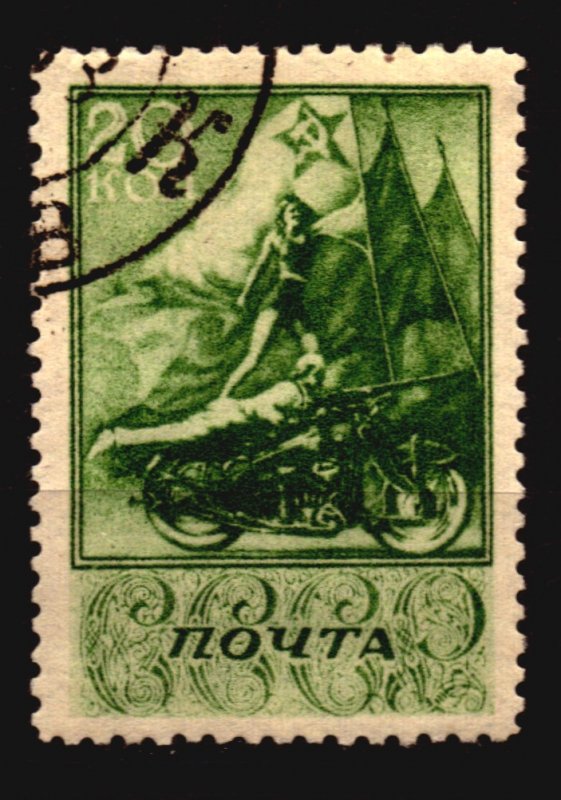 Russia Scott 701 used