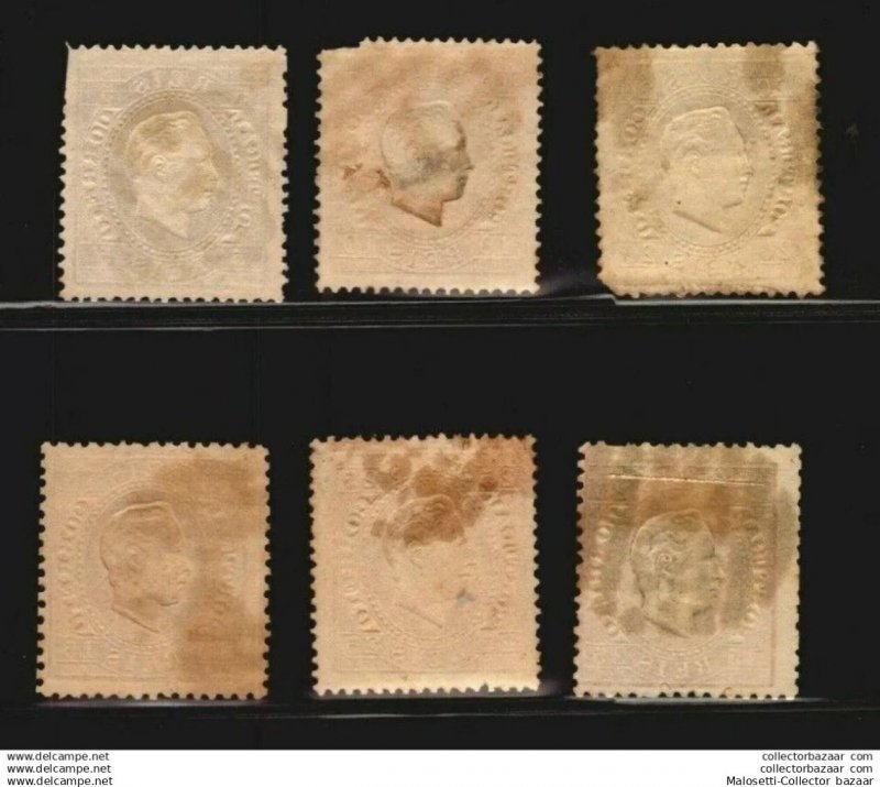 Portugal used stamp collection lot very interesting perfins classics postmarks
