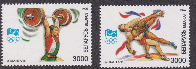 Belarus # 161-162, Atlanta Summer Olympics, NH, 1/3 Cat.