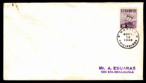 OCCUPIED PHILIPPINES #N24 - MANILA POSTMARK (ESP#0446)