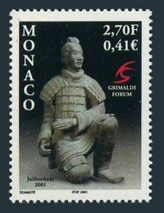 Monaco 2189,MNH. Exhibit of Chinese Terracotta Figures,Grimaldi Forum,2000.