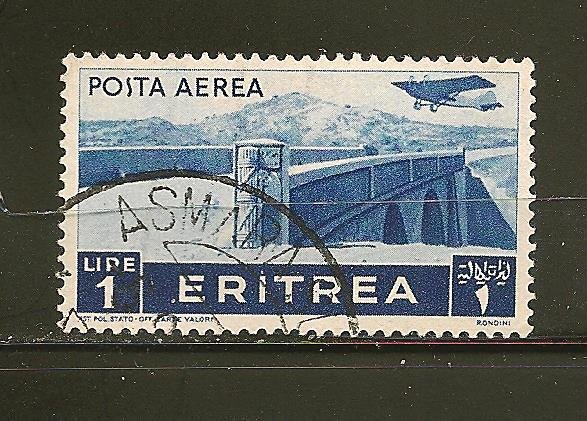 Eritrea C11 Airmail Bridge Used