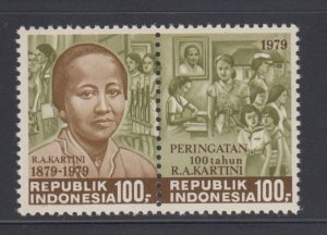 Indonesia     1054a  pr    mnh      $ 1.40