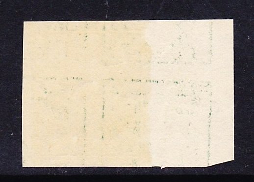 Scott 481, Unused OG NH, 1c Washington Imperforate Plate #10084 Single