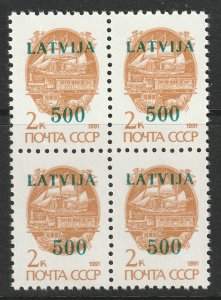 Latvia 310 block MNH