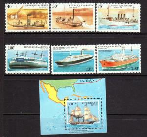 Benin Scott 748-55 MNH!