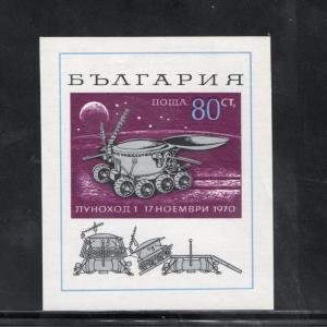 BULGARIA Sc# 1911 MNH FVF Souvenir Sht Lunokhod 1 Moon Space